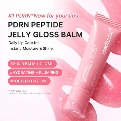 PDRN Peptide Glossy Lip Balm – Hydrating Plumping Lip Gloss
