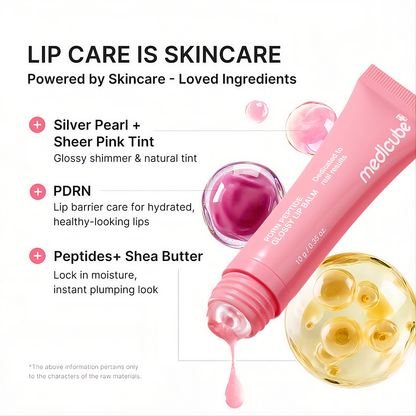 PDRN Peptide Glossy Lip Balm – Hydrating Plumping Lip Gloss